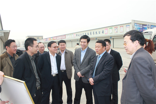 2014年3月19日，国务院国有资产监督管理委员会商业网点建设开发中心副主任段宏涛一行莅临园区指导工作